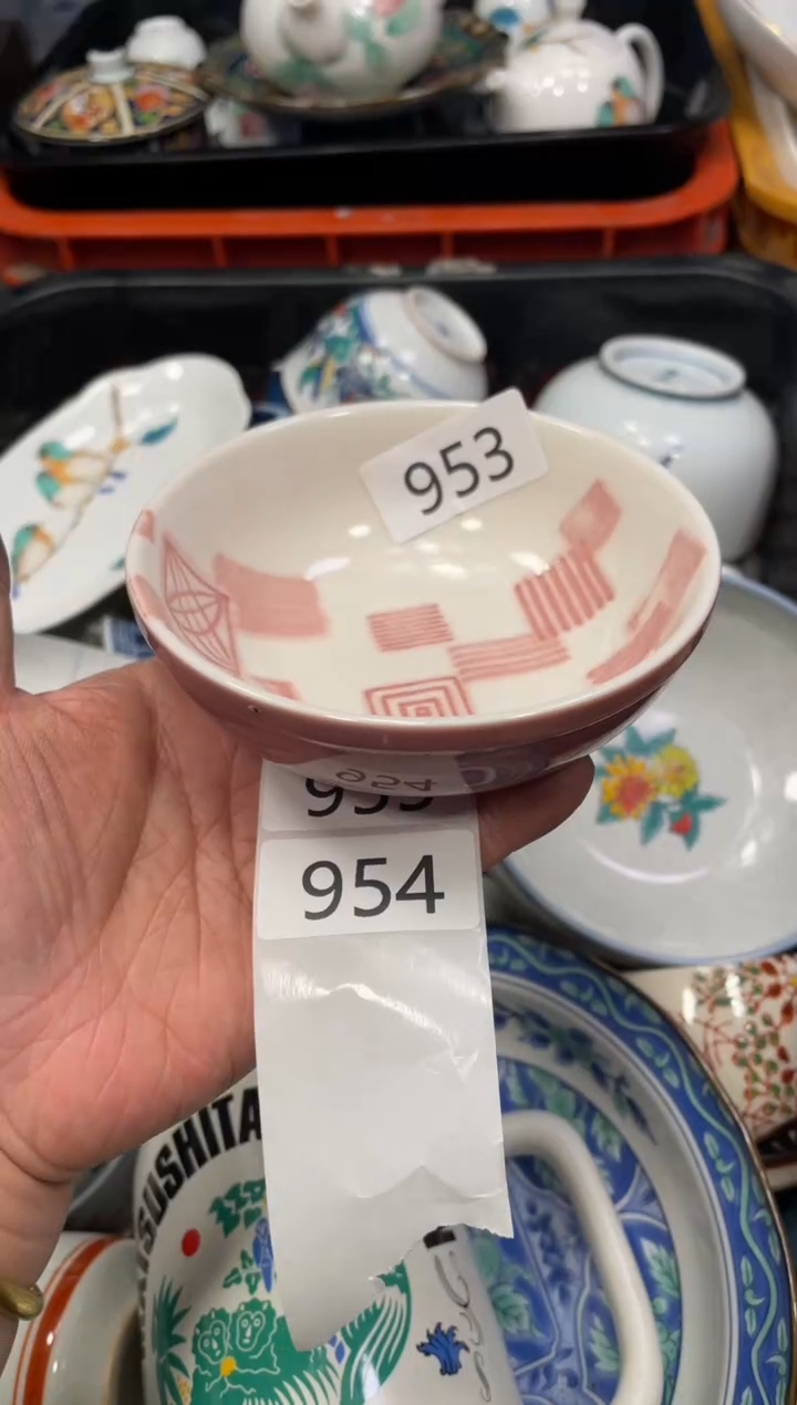 闪购瓷片，闪购瓷片1