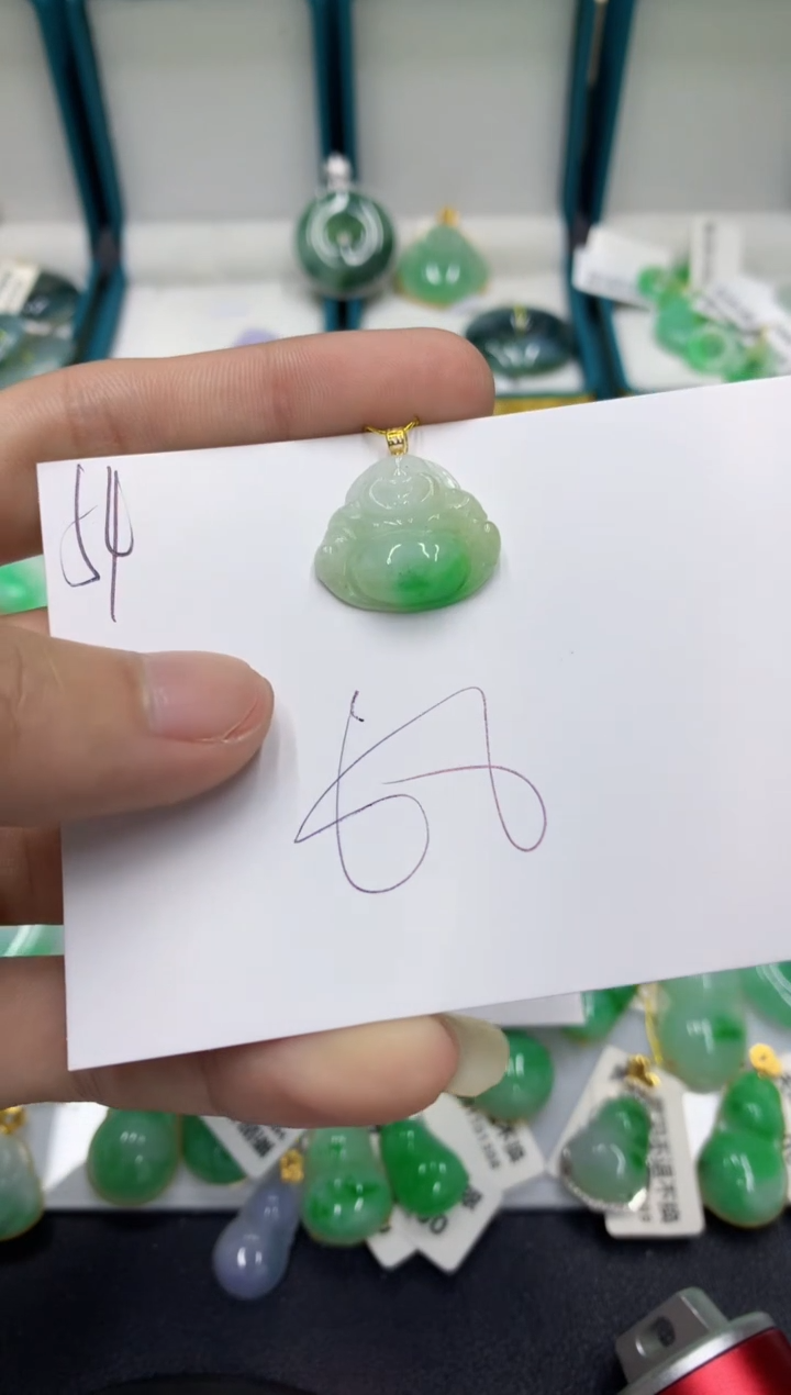 【闪购商品】翡翠颈饰18K金镶嵌翡翠