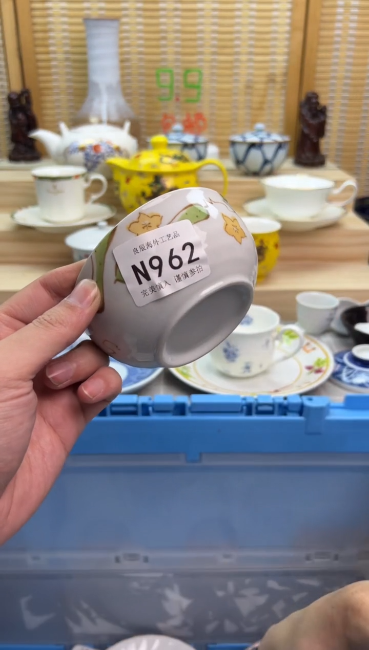 瓷片翡*962nnnnnnnnnnnn