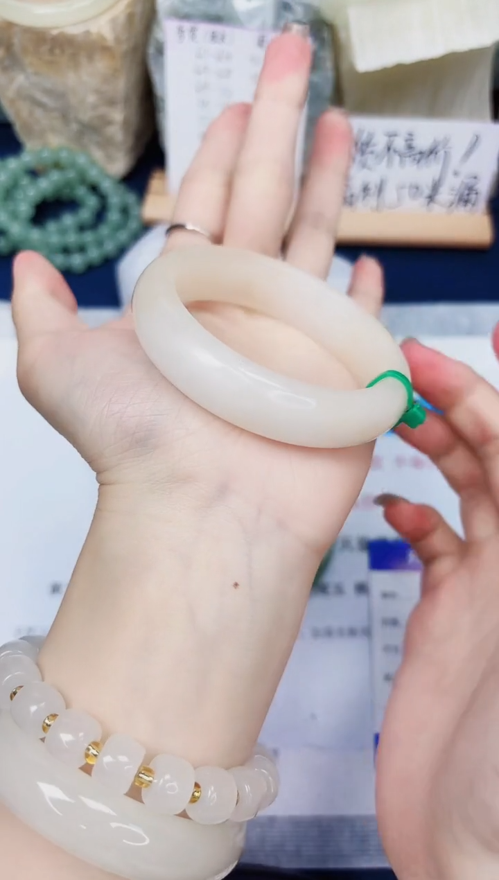 【闪购商品】石英质玉手镯未镶嵌152-财气镯-圈口55