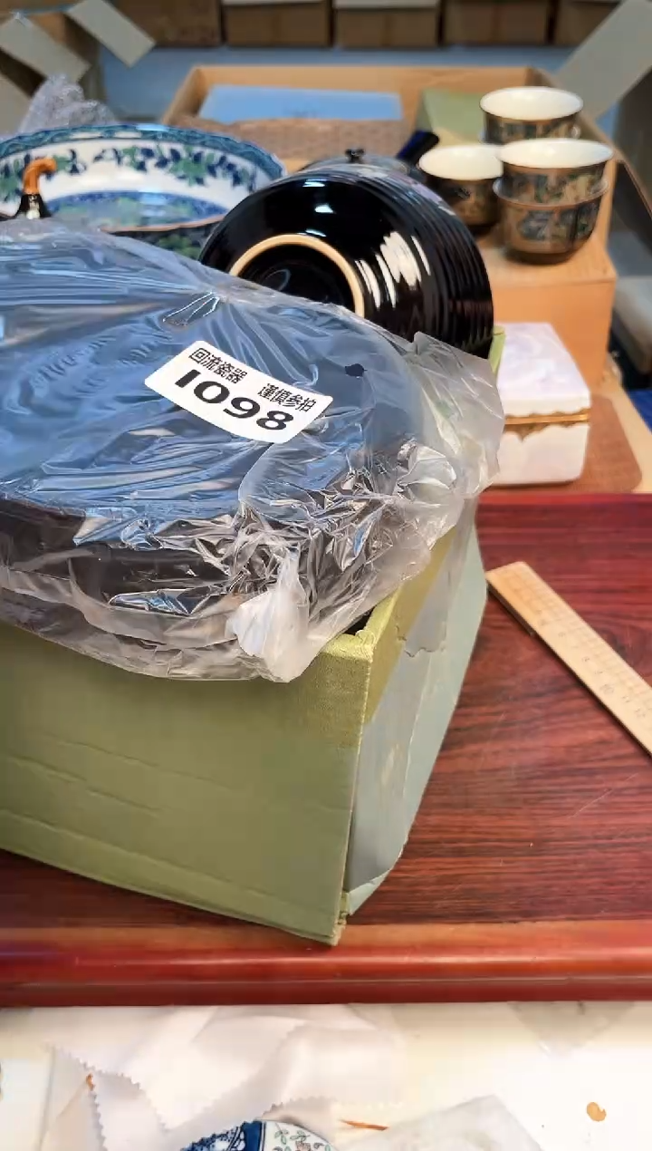 【闪购商品】3213213213213213213