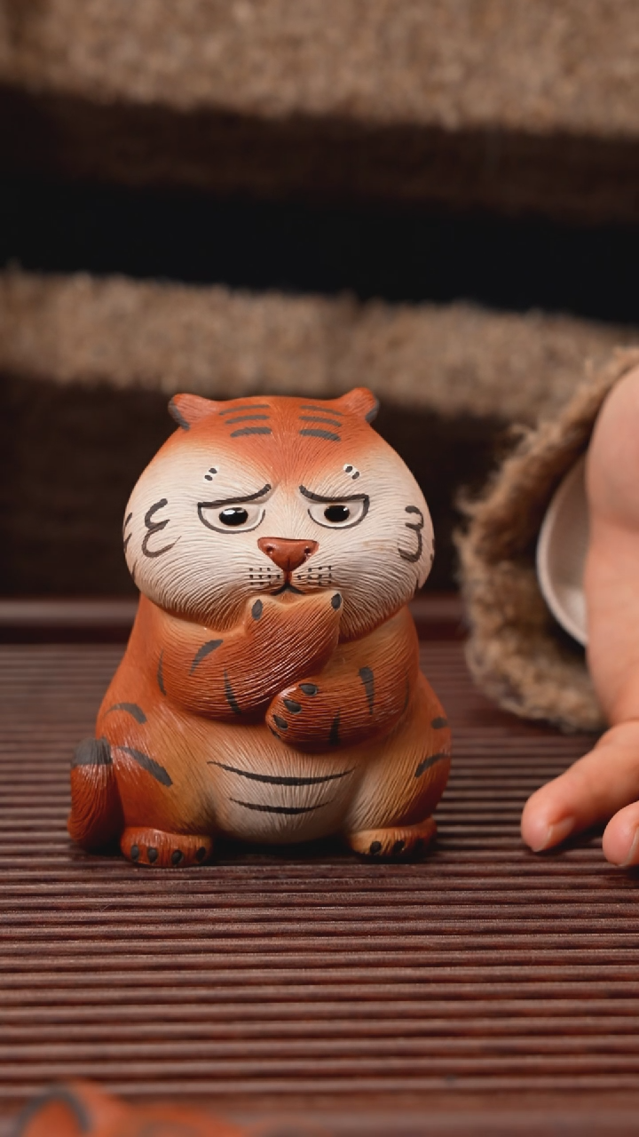 【闪购商品】紫砂茶宠酷酷虎，