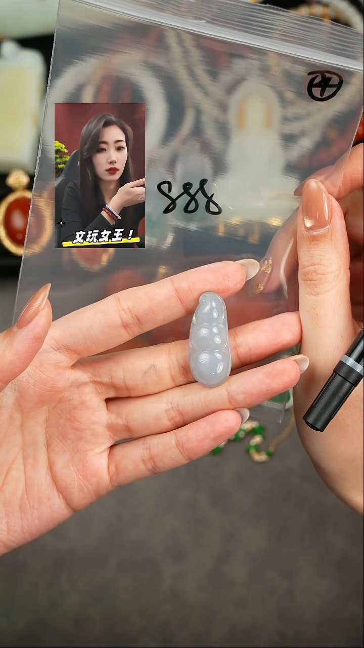 【闪购商品】翡翠吊坠(不含链)未镶嵌遇见匠心品质回血