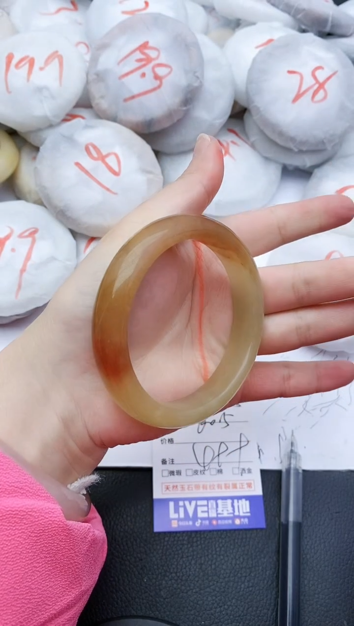 【闪购商品】石英质玉手镯未镶嵌315+60.5