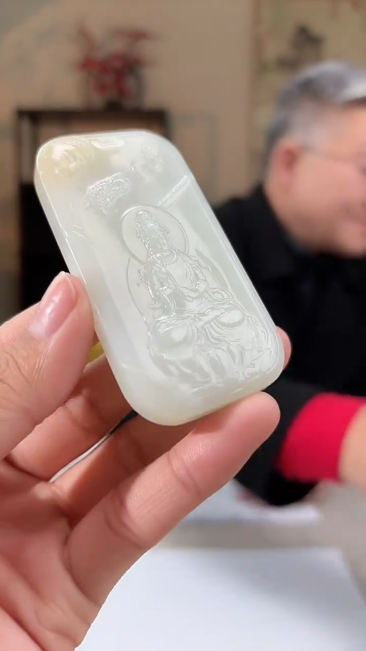 【闪购商品】定制和田玉多样发货拍一发一