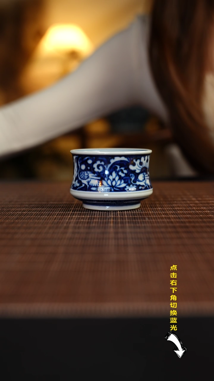 【闪购商品】杯元黛工坊蓝地一鹭小蛮腰杯100CC