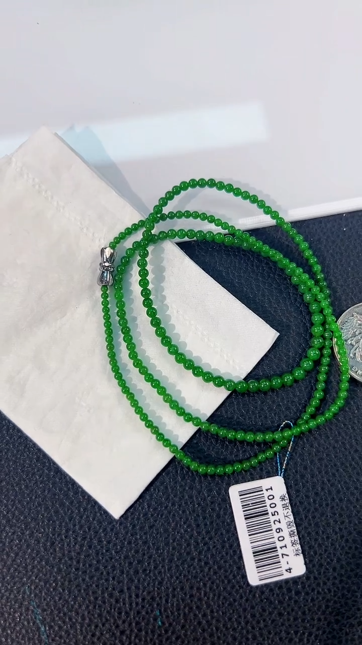 颈饰未镶嵌翡翠 缅料A货/支持复检/一件