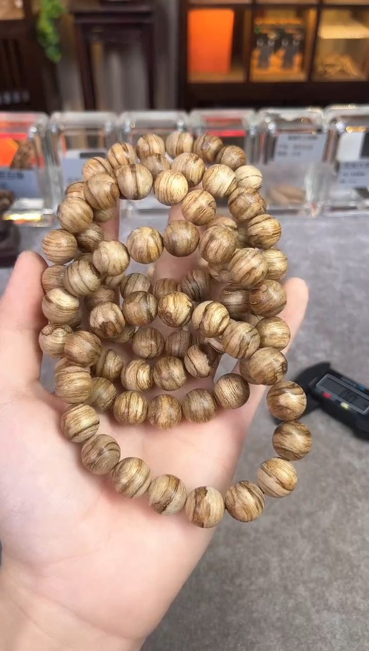 【闪购商品】沉香手串36号达拉干虎斑多样性发货1条