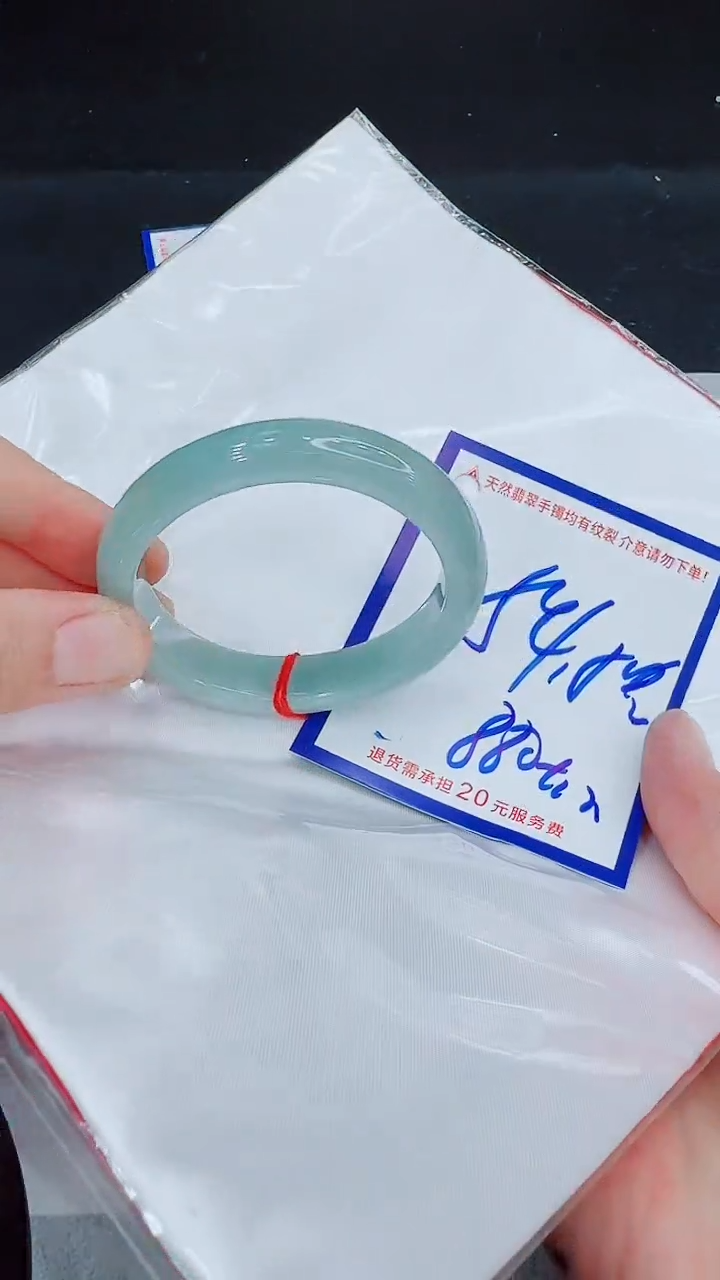 翡翠手镯未镶嵌11111111