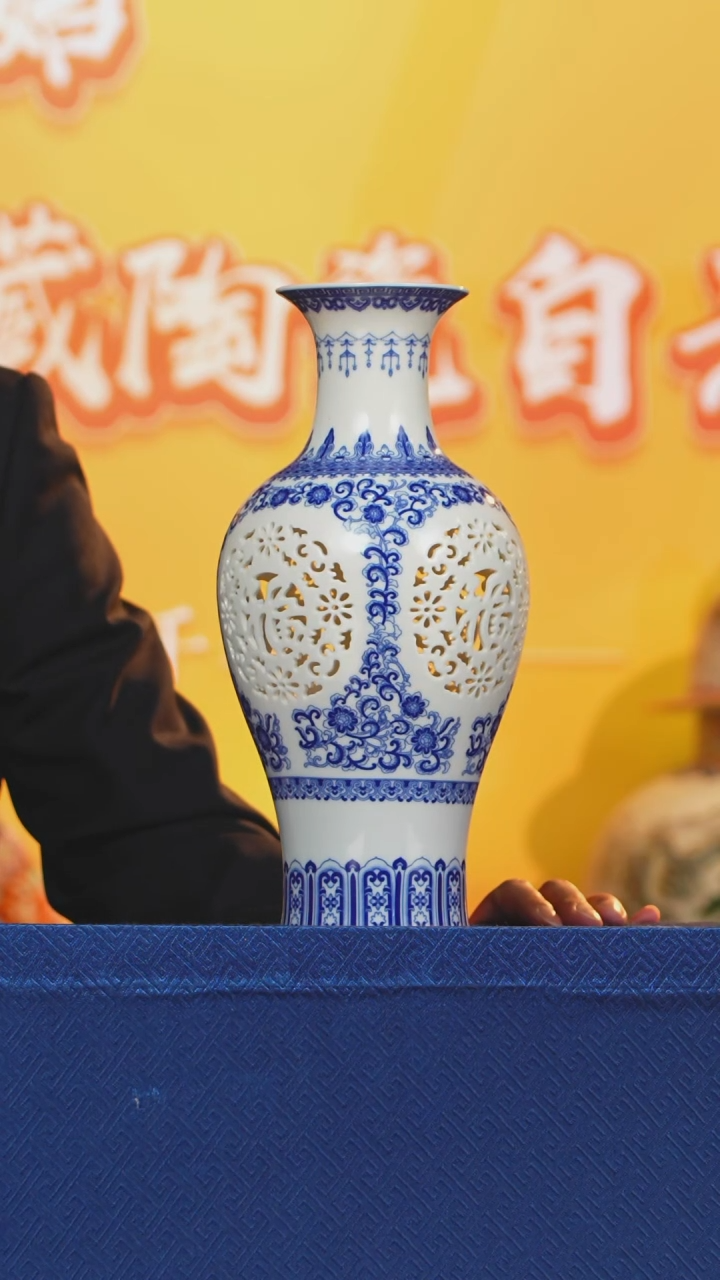 【闪购商品】摆件摆件《景东陶瓷》艺术摆件W532