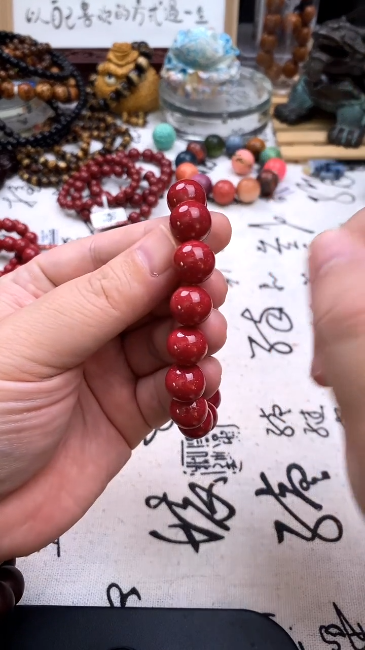 大漆工艺品手串/手链1.2红