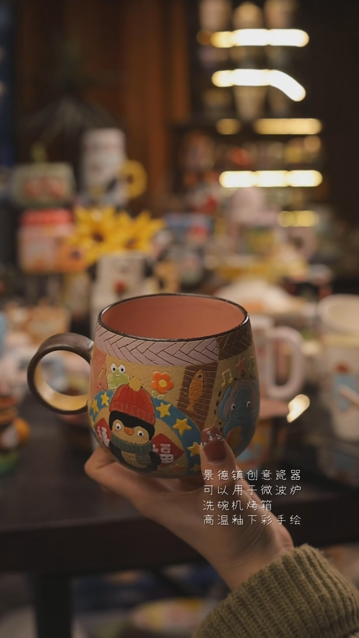 景德镇釉下彩绘设计师款式陶瓷