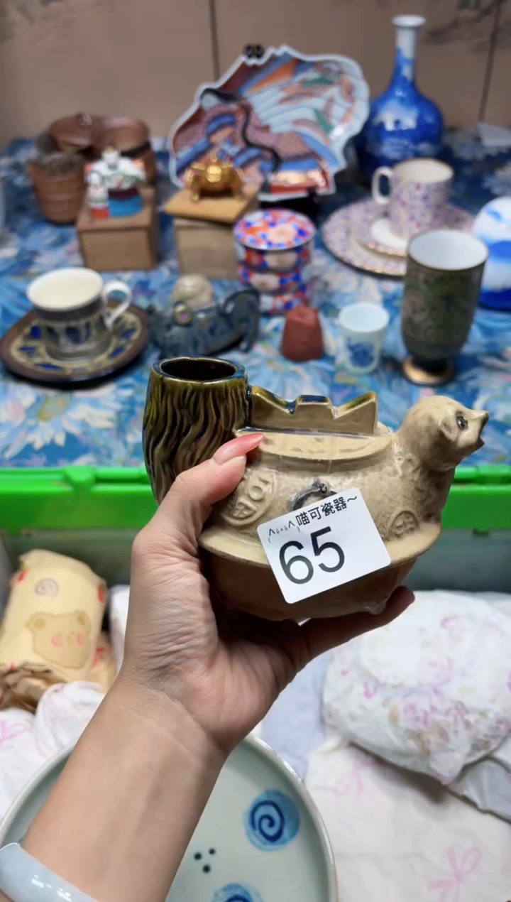 瓷片小*65     喵可瓷器 闪购类型 定向 小满