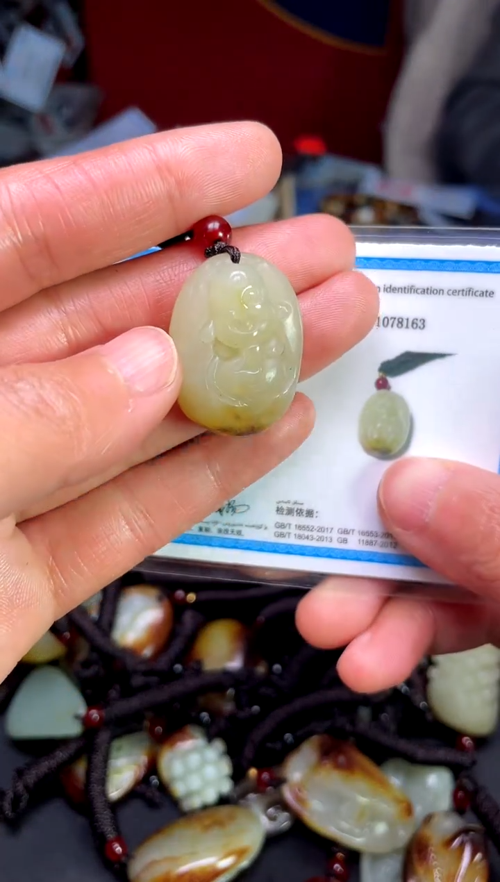 【闪购商品】和田玉颈饰未镶嵌123