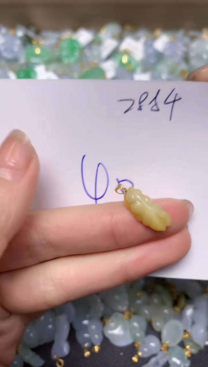 【闪购商品】翡翠颈饰18K金镶嵌 天然翡翠A货