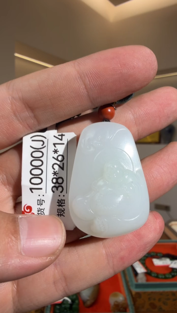 和田玉未镶嵌颈饰J