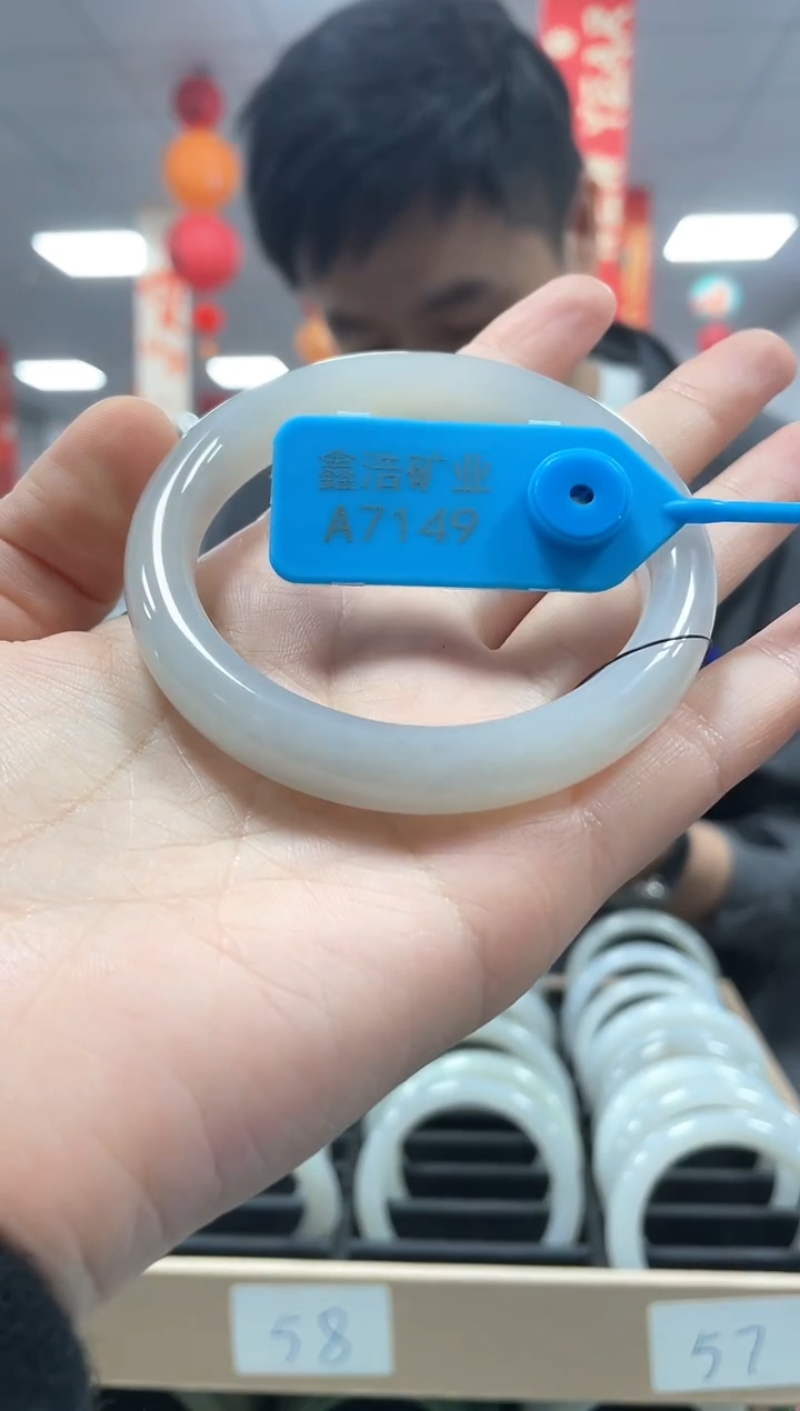 【闪购商品】和田玉手镯未镶嵌圈57 A7149 烟紫手镯一条