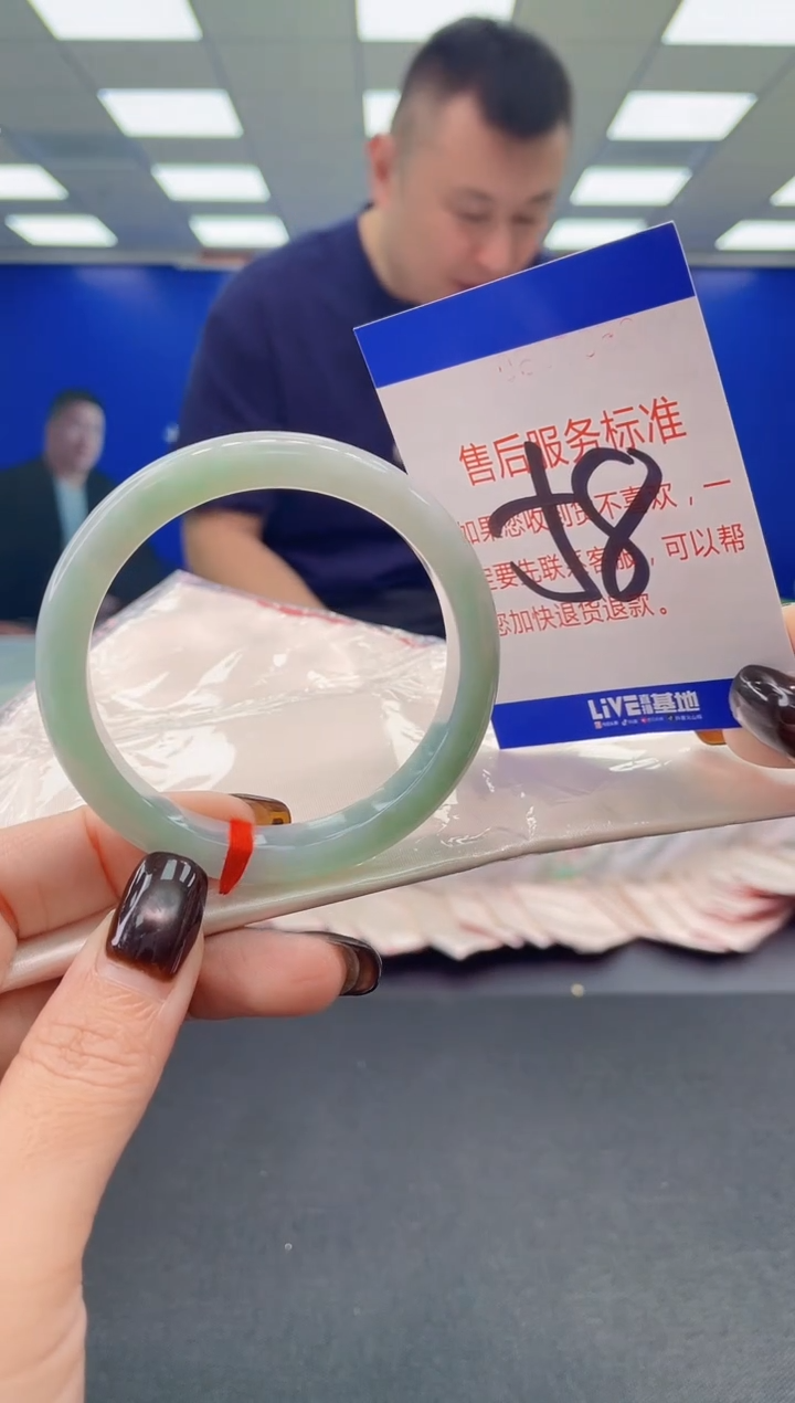 未镶嵌手镯翡翠AAAAAAAAAA