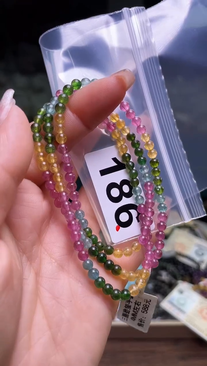 【闪购商品】碧玺手串4+/186未镶嵌多样性发一件