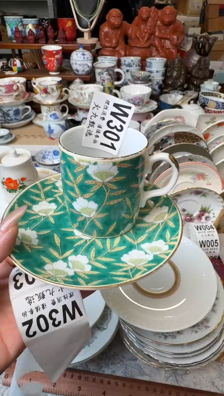 花**?花生逗花生逗花生逗