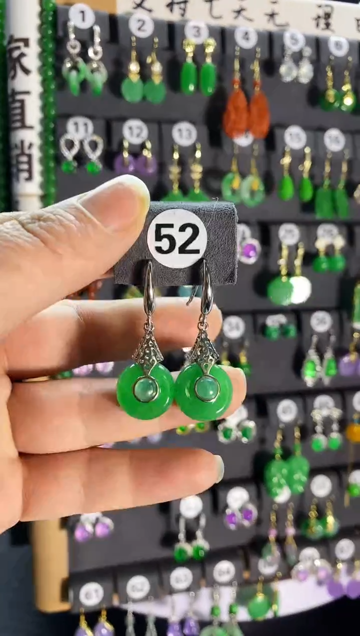 【闪购商品】翡翠耳饰银S925镶嵌52....