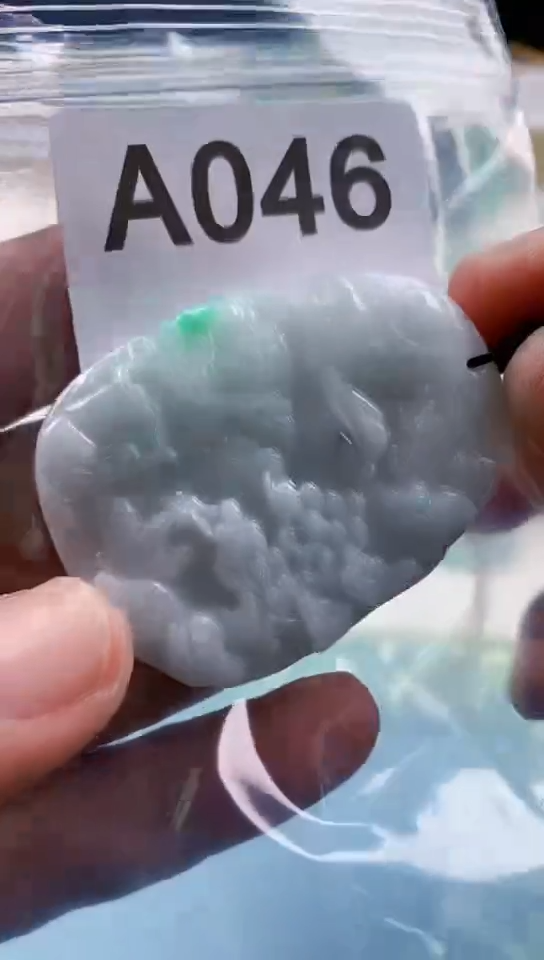 【闪购商品】翡翠挂件未镶嵌天然翡翠吊坠挂件