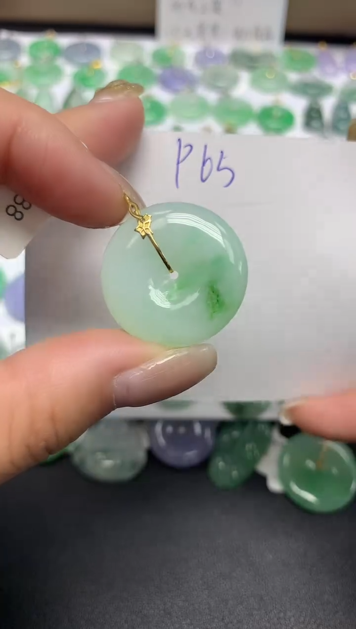 颈饰18K金镶嵌翡翠天然缅甸翡翠A货翡翠百元以上9元证书费自理