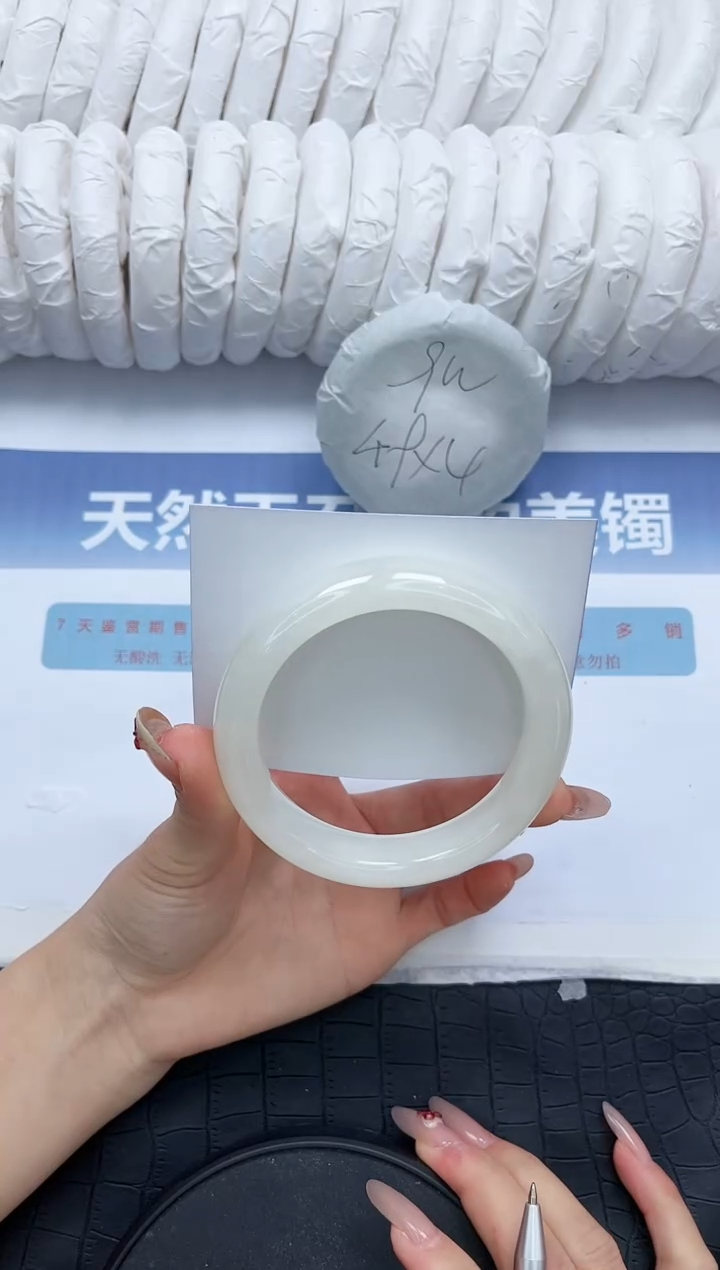 和田玉未镶嵌手镯N399-62.3