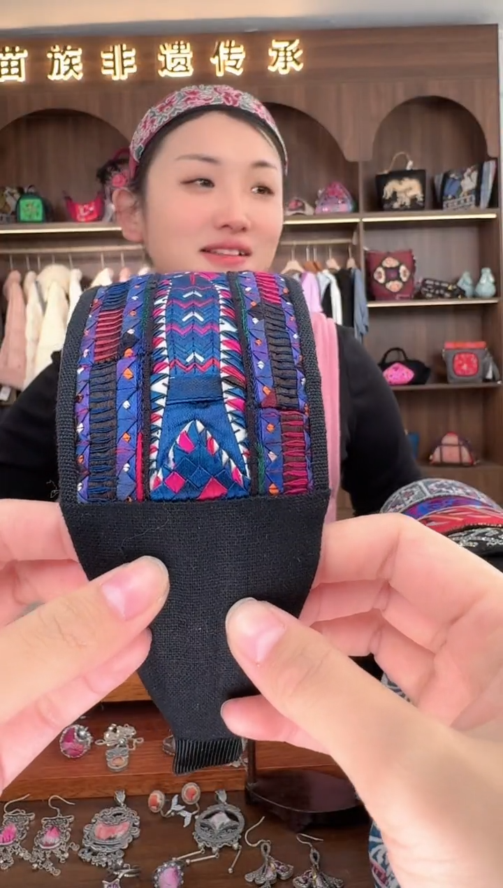 【闪购商品】织绣扶光苗绣传承L4