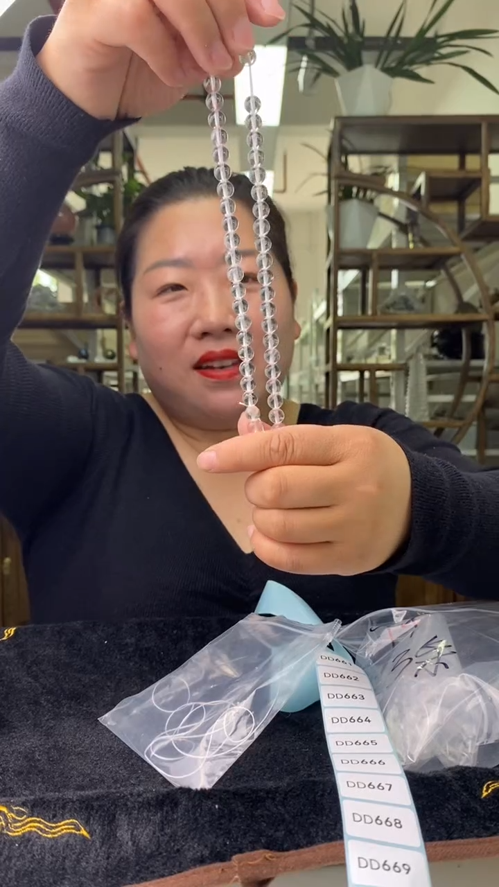 串珠未镶嵌水晶白水晶串珠7+D660多样性发其一