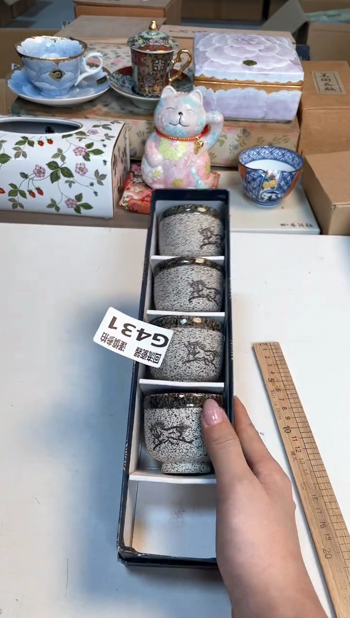 【闪购商品】闪购闪购闪购闪购