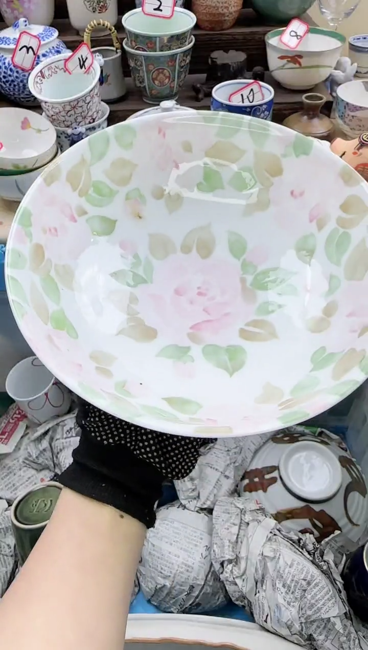 【闪购商品】瓷片中古陶瓷满18包邮一单一付