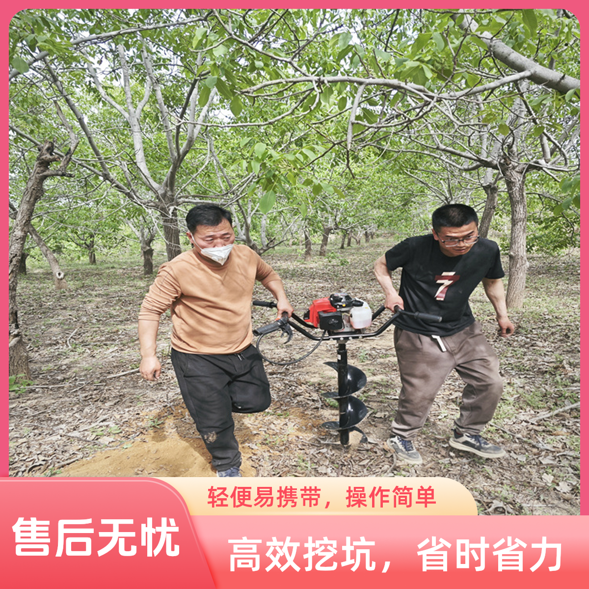 边坡加固护坡钻孔机 小型斜坡锚固螺旋钻机手提式顺手好操作