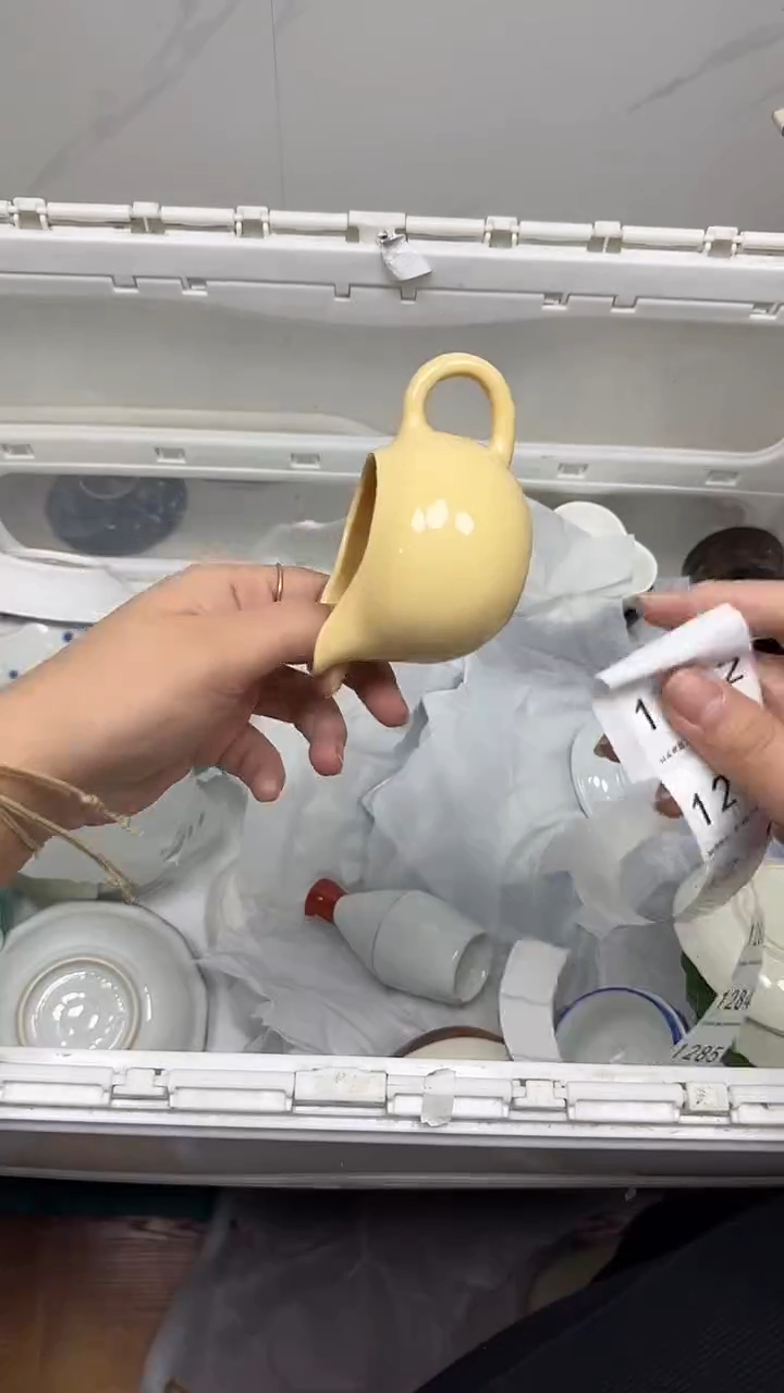 【闪购商品】1272回流瓷器，默认微瑕18.8包邮