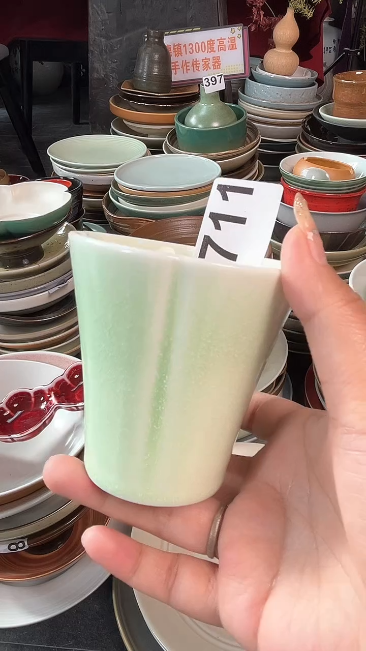 【闪购商品】碗711绿色花朵杯      60