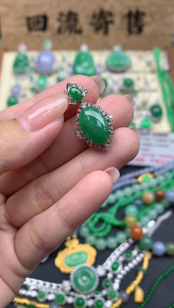 【闪购商品】翡翠颈饰18K金镶嵌327-中国好珍宝