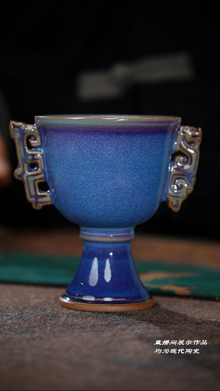 103-1龙凤冠军杯（任星航大师作品）