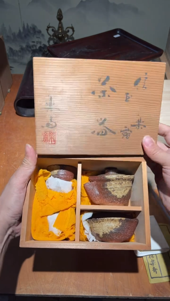 陶瓷A1307陶瓷中古周边/