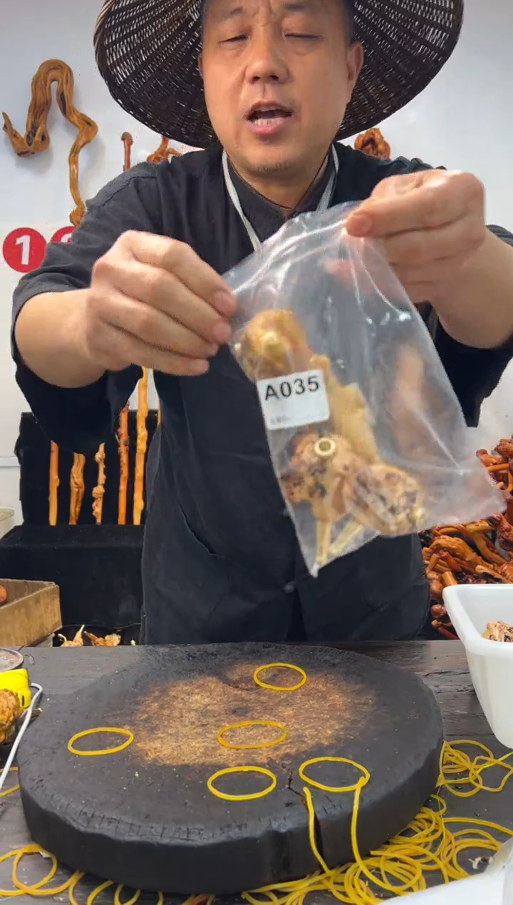 黑果木其他黑果木483