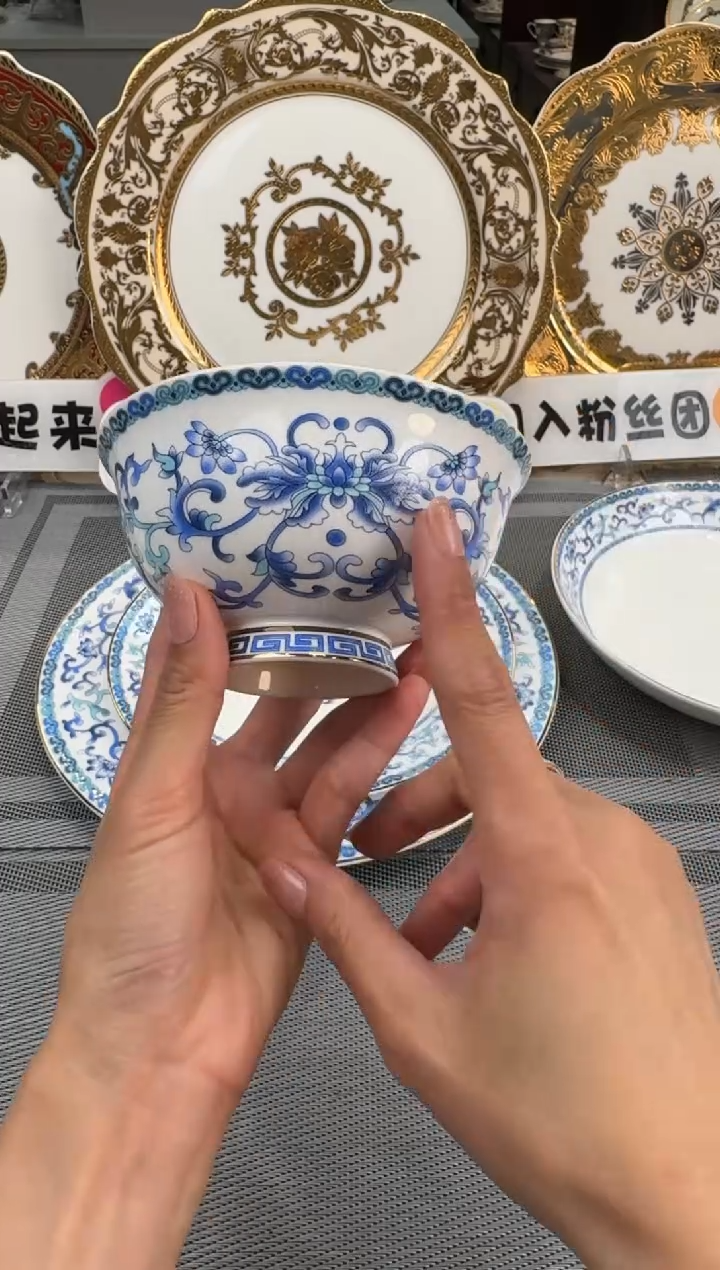 【闪购商品】瓷片4.75英寸碗福利款2个微瑕