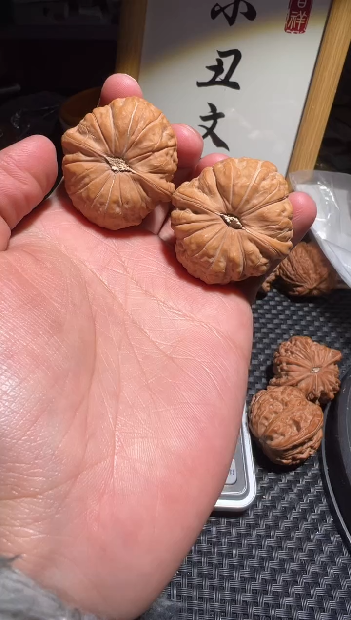 【闪购商品】文玩核桃把件41全品南瓜墩儿