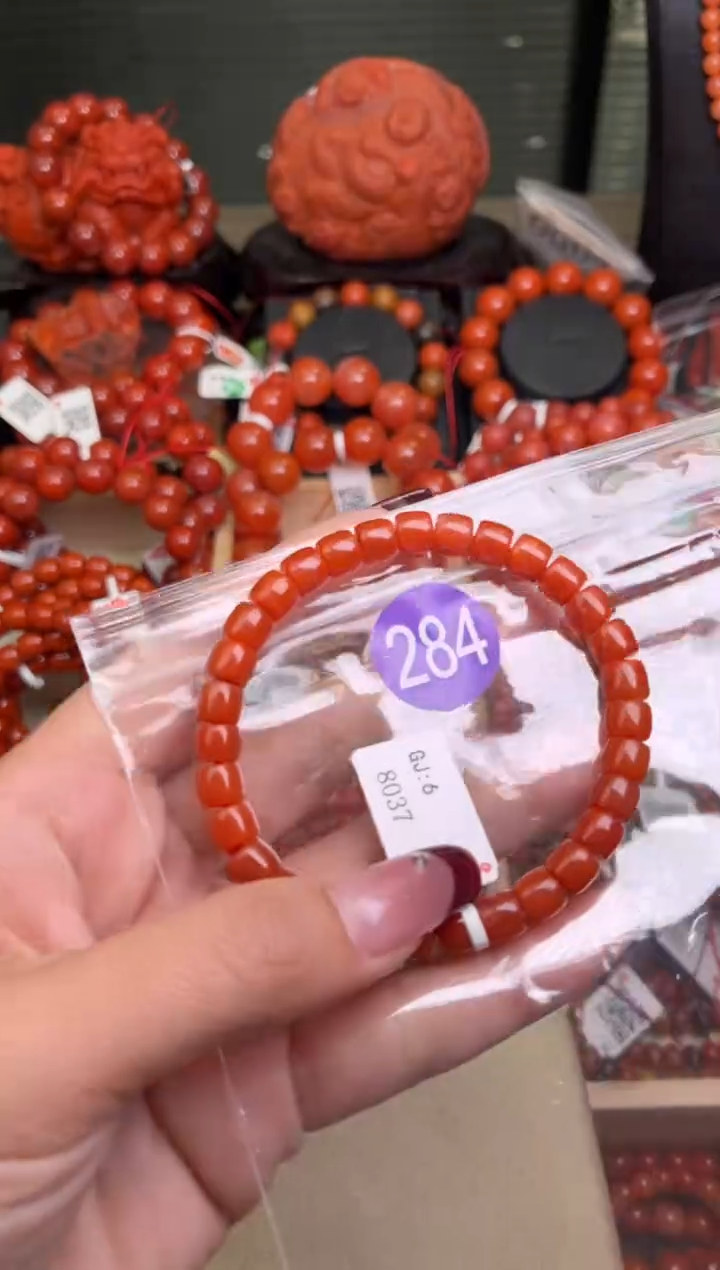 【闪购商品】南红玛瑙珠宝奇石未镶嵌284-7+