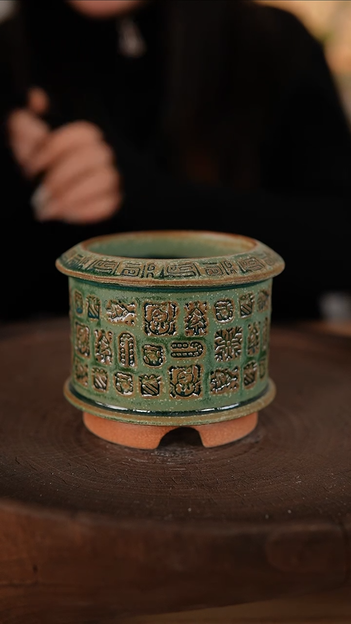 【闪购商品】红陶2-3-218默认有瑕口7.5