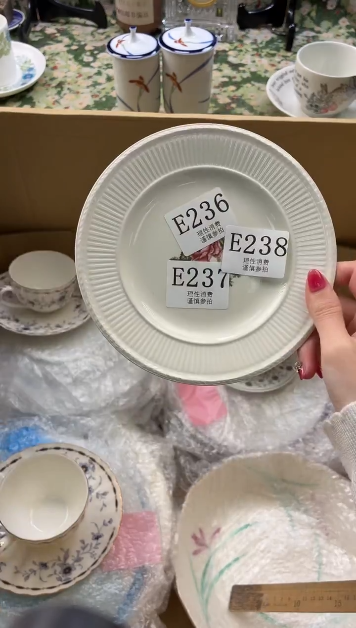 瓷片花**风       E236