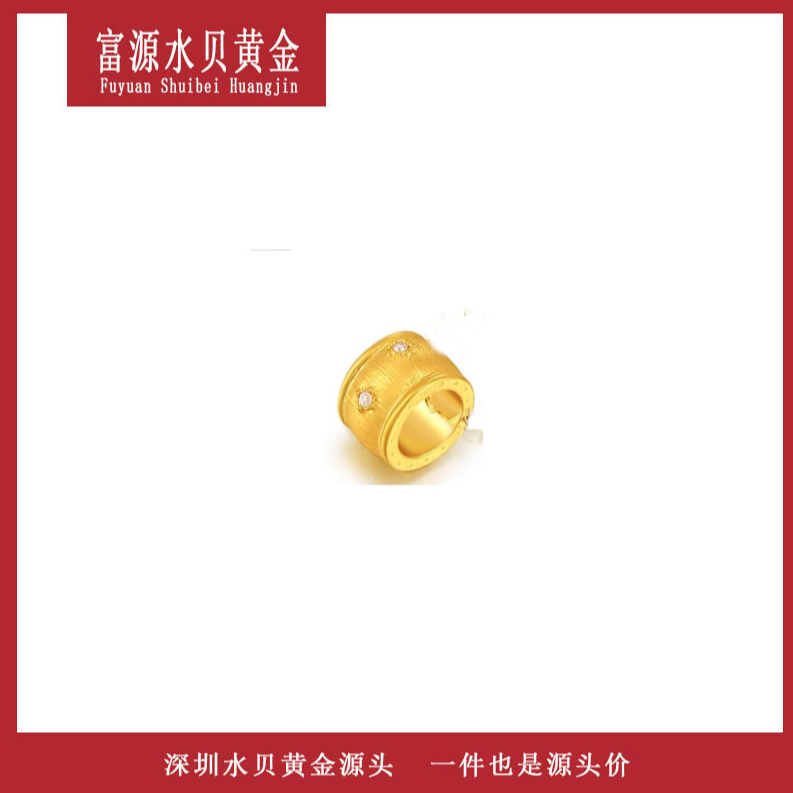 莫桑石x74020 18K镶嵌莫桑石拉丝路路通（赠银链）气质时尚卡9mm