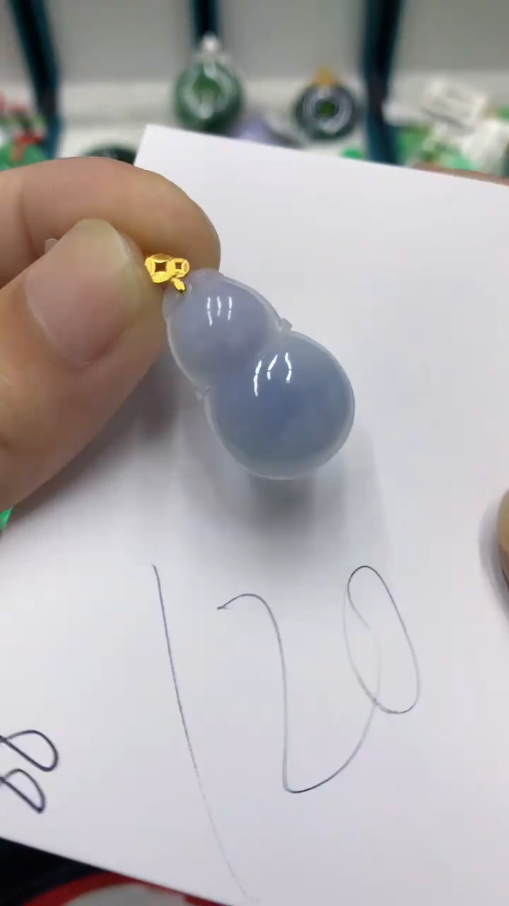 【闪购商品】翡翠颈饰未镶嵌翡翠