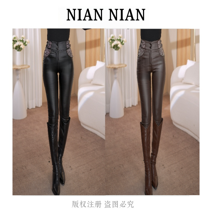 【奢享柔软】年年2025新款冬季法式修身小脚裤百搭高腰皮裤