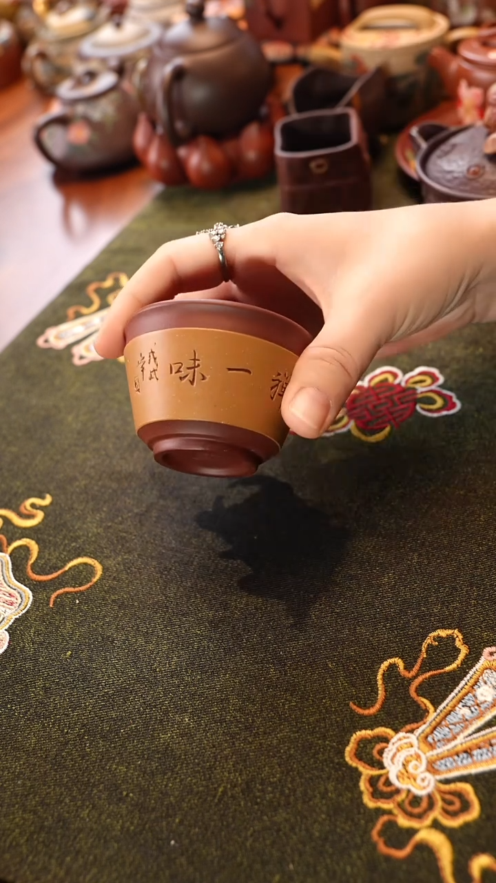 茶壶紫砂紫泥粉浆禅茶一味杯