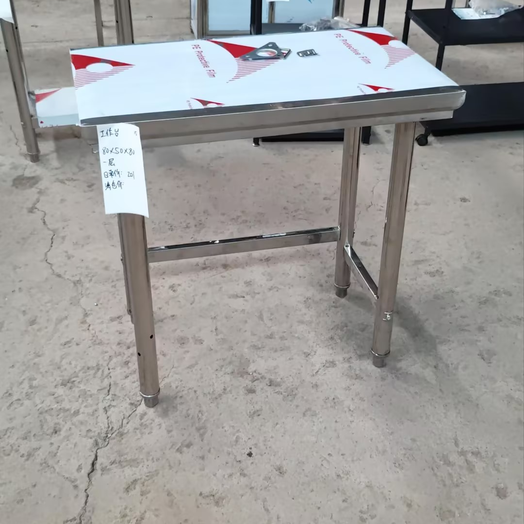 25号瑕疵201不锈钢工作台80*50*80一层厨房置物架