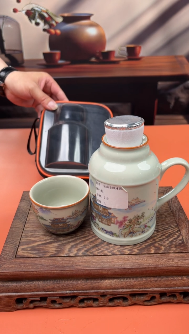【闪购商品】茶盏小雅甄选闪购福利V